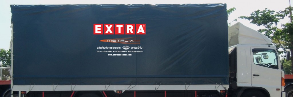 EXTRA TRUCK