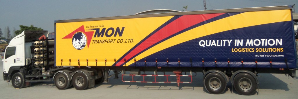 EXTRA TRUCK