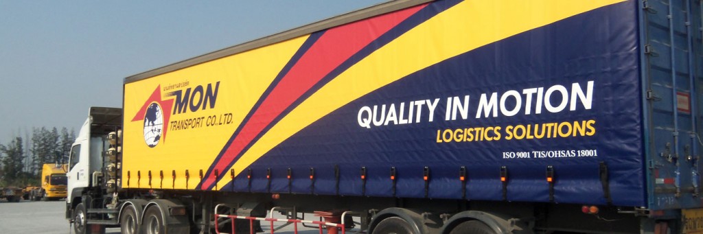 EXTRA TRUCK