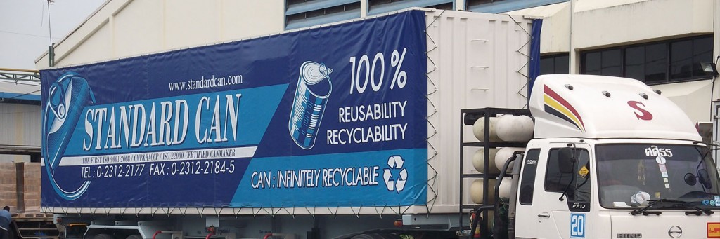 EXTRA TRUCK